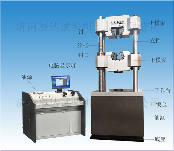 WEW-1000B微機屏顯式蜜桃视频传媒入口