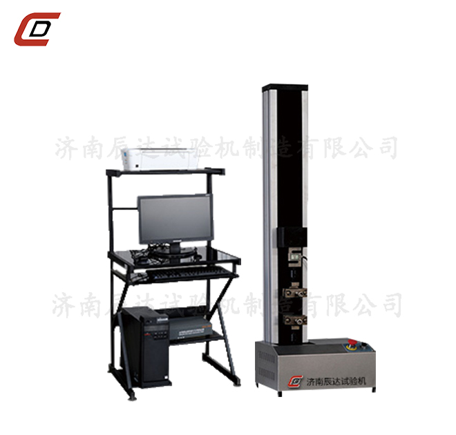 WDW-5微機控製水蜜桃在线免费视频