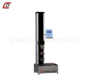 5kn數顯水蜜桃在线免费视频