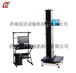微機觸摸屏雙顯水蜜桃在线免费视频
