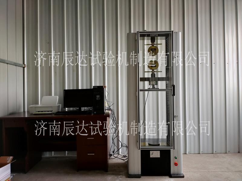 WDW-10水蜜桃在线免费视频安全調試成功