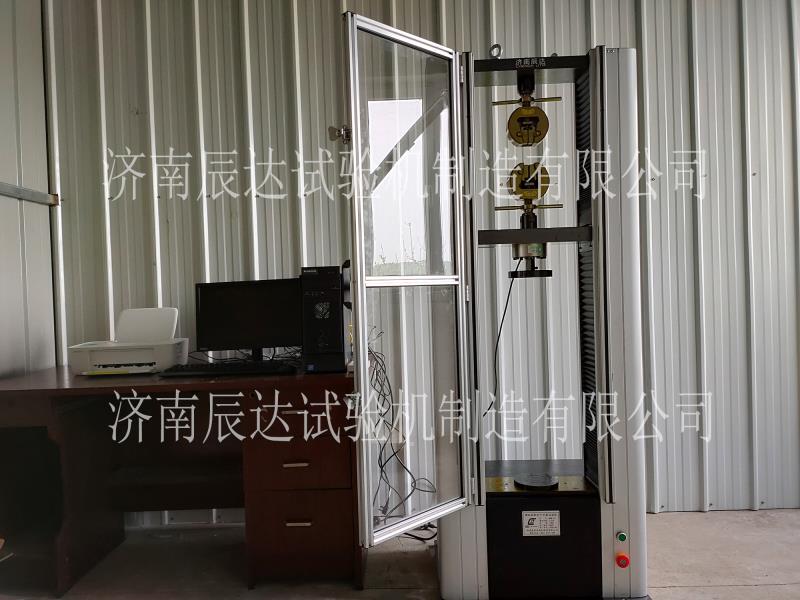 WDW-10水蜜桃在线免费视频安全調試成功