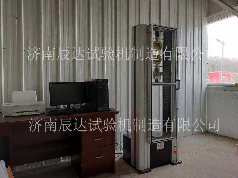 WDW-10水蜜桃在线免费视频安全調試成功