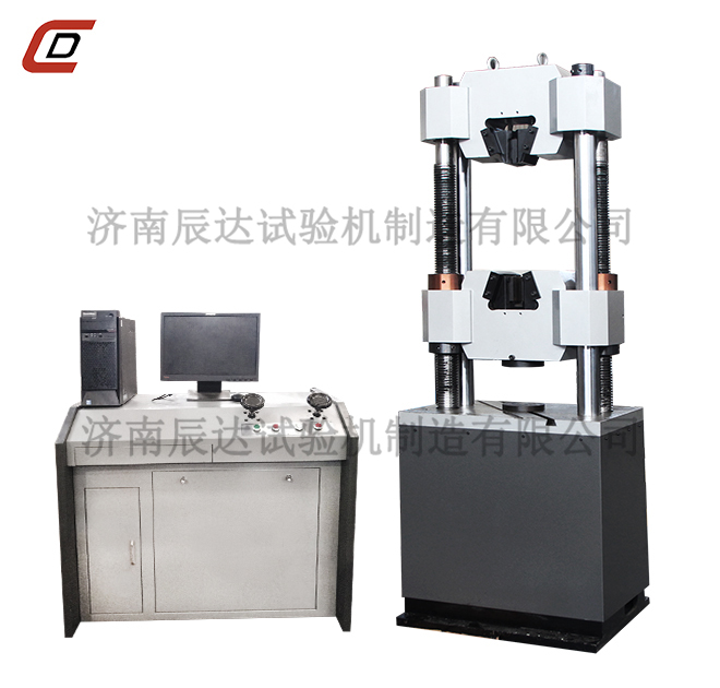 WAW-600B蜜桃视频传媒入口