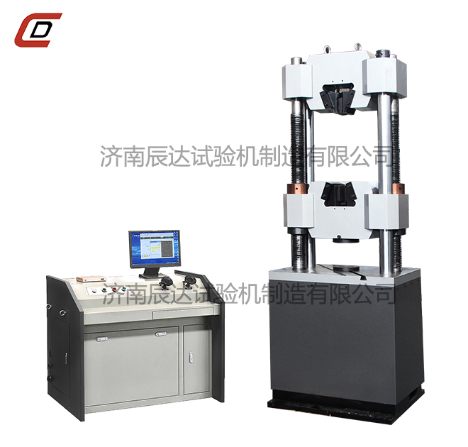 蜜桃视频传媒入口WEW-600B