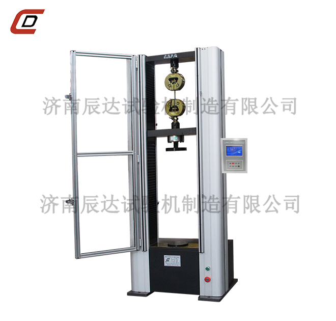 數顯水蜜桃在线免费视频WDS-10M