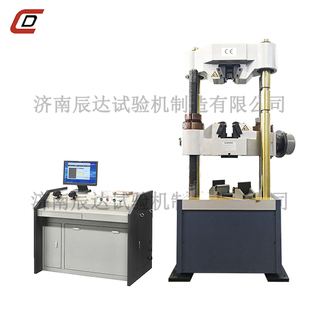 WEW-300C蜜桃视频传媒入口