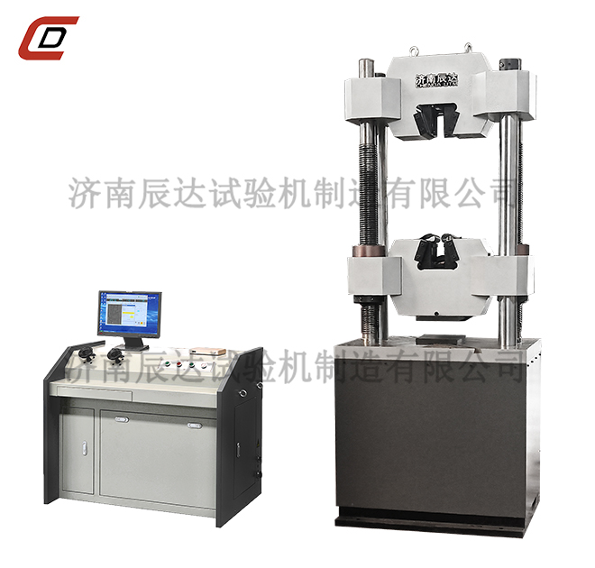 WEW-1000B微機控製蜜桃视频传媒入口