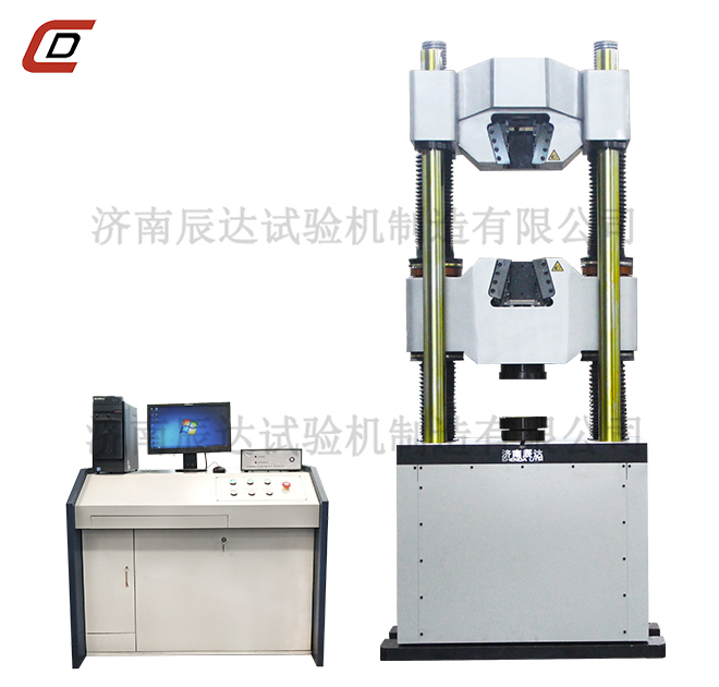 微機控製蜜桃视频传媒入口