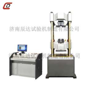 WEW-300E微機控製蜜桃视频传媒入口