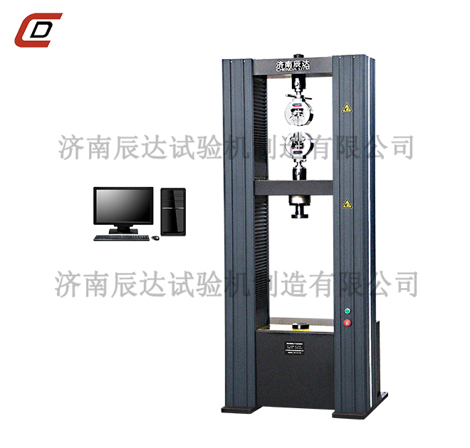 電子拉力試驗機的應該用範圍及原理是什麽？