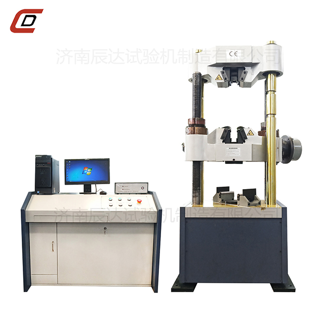 WAW-500C蜜桃视频传媒入口