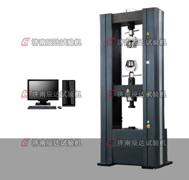 WDW-E型微機控製水蜜桃在线免费视频