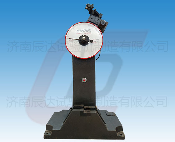 哪些因素會影響JB-300B擺錘衝擊試驗機的精準度？以及要怎麽解決！