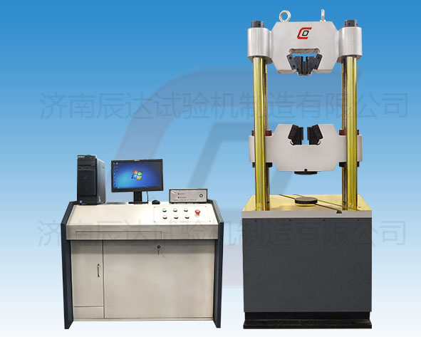 要怎麽選擇靠譜的試驗機WAW-600D廠家來購買產品？