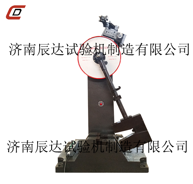 衝擊試驗機在使用中遇到各種問題，采取哪些方法