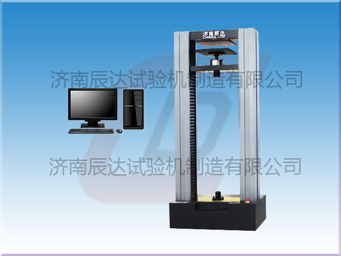 WDW-20岩棉試驗機：功能與特性